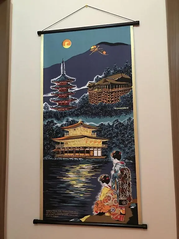 Kyono Iori Yasuragi Vila Quioto Casa de Férias