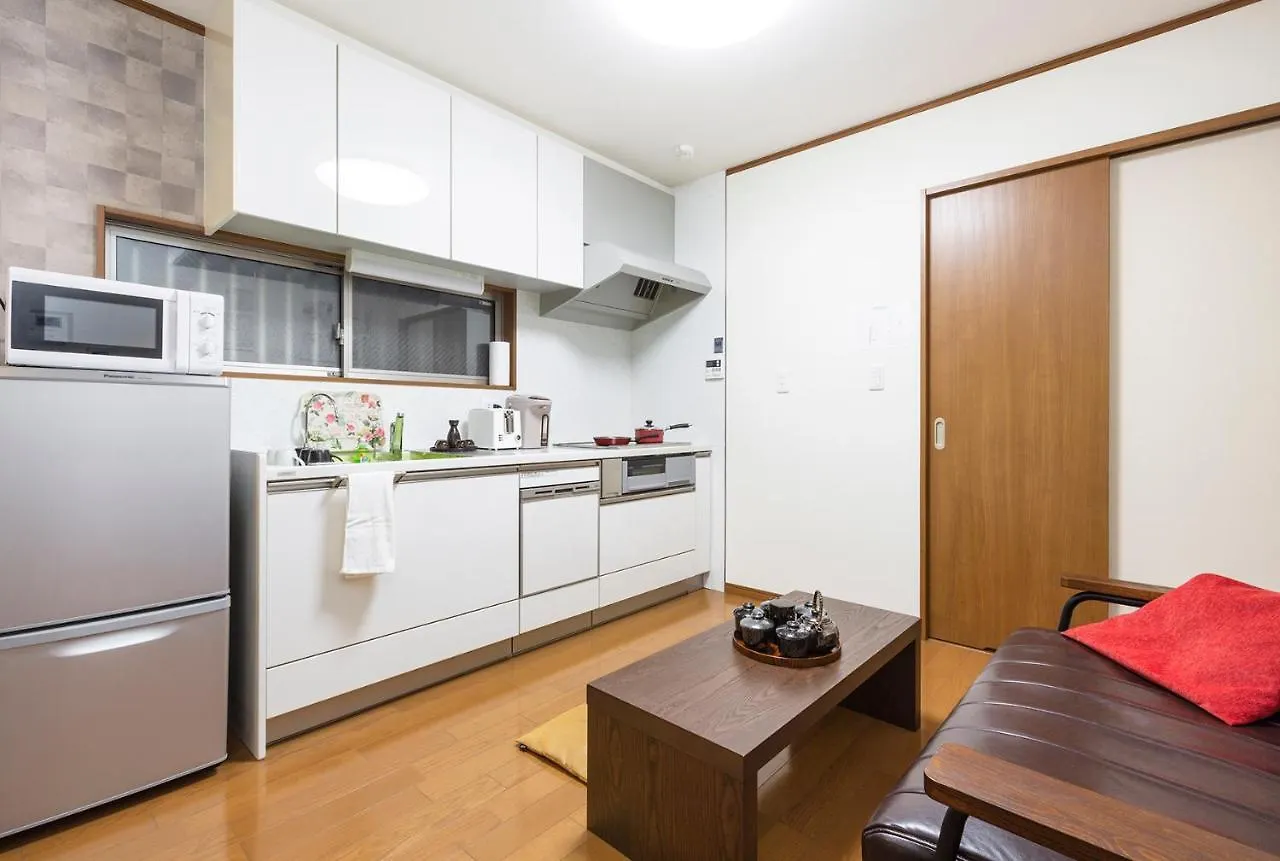 Casa de Férias Kyono Iori Yasuragi Vila Quioto