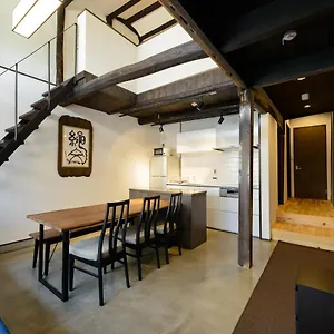 Shiki Homes 鶴亀 別荘