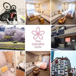 3* מלון דירות Sakura Shijo Karasuma
