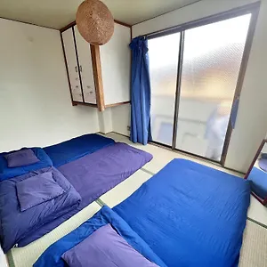  Hostal Peace House Sakura
