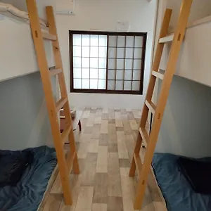 Lily's House アパート