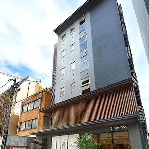 The Pocket Shijo Karasuma Quioto