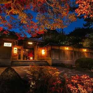 5* Ryokan Nanzenji Yachiyo